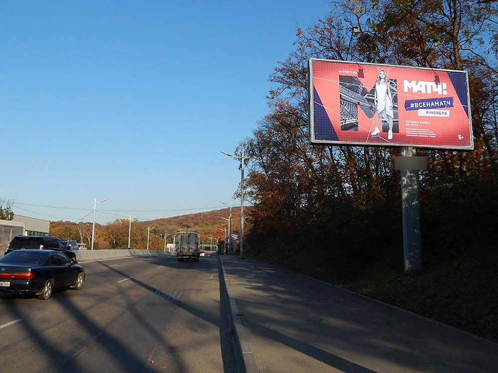 Фотография рекламного носителя, тип: Билборд 3x6, адрес: Маковского ул., д.10, Владивосток, Приморский край, Россия. Сторона А №88936
