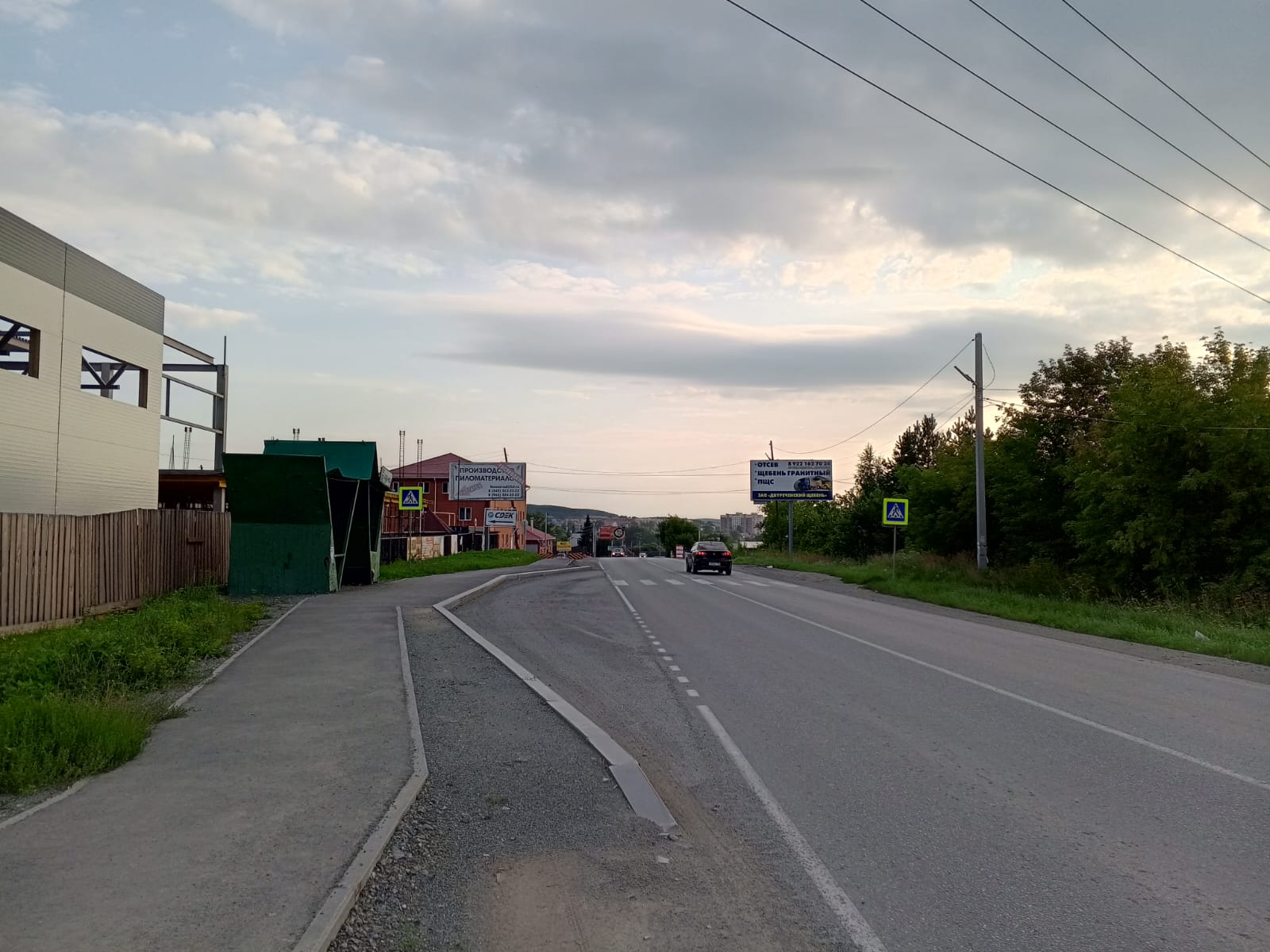 Фотография рекламного носителя, тип: Билборд 3x6, адрес: Речной пер. Х Шпагатная ул., поз.2, Арамиль, Свердловская область, Россия. Сторона А №846104