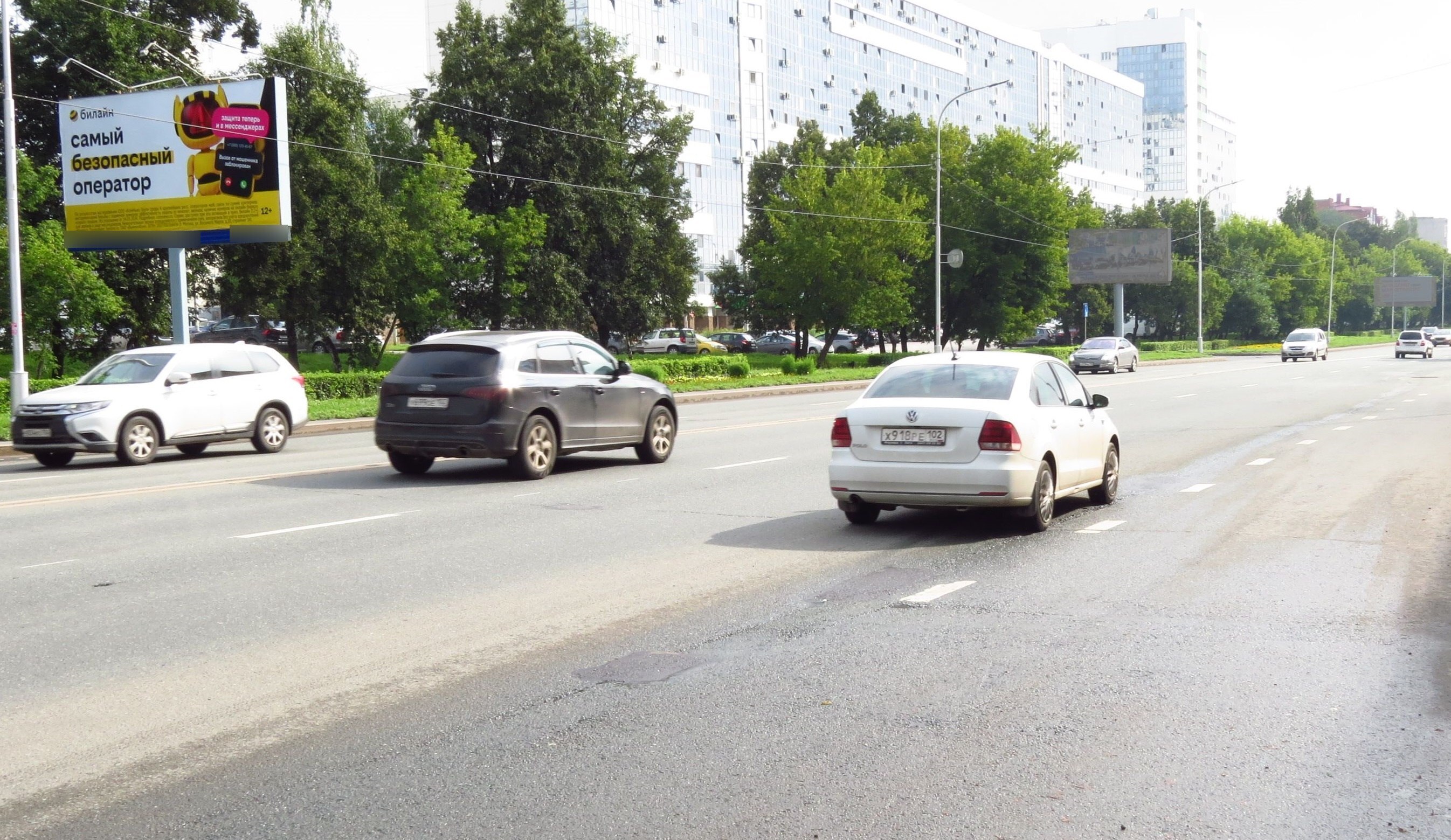 Фотография рекламного носителя, тип: Билборд 3x6, адрес: Интернациональная ул. X Комарова ул., д.8, Уфа, Республика Башкортостан, Россия. Сторона Б №92039