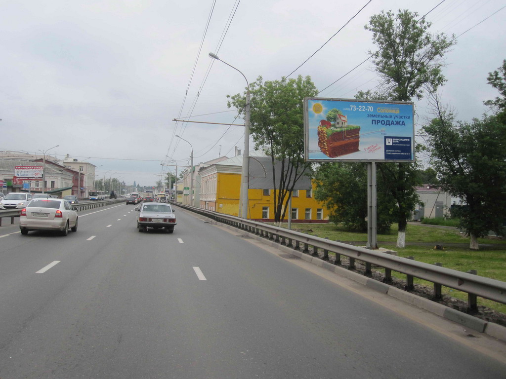 Фотография рекламного носителя, тип: Билборд 3x6, адрес: Московский пр-т., д.33, Ярославль, Ярославская область, Россия. Сторона A №214178
