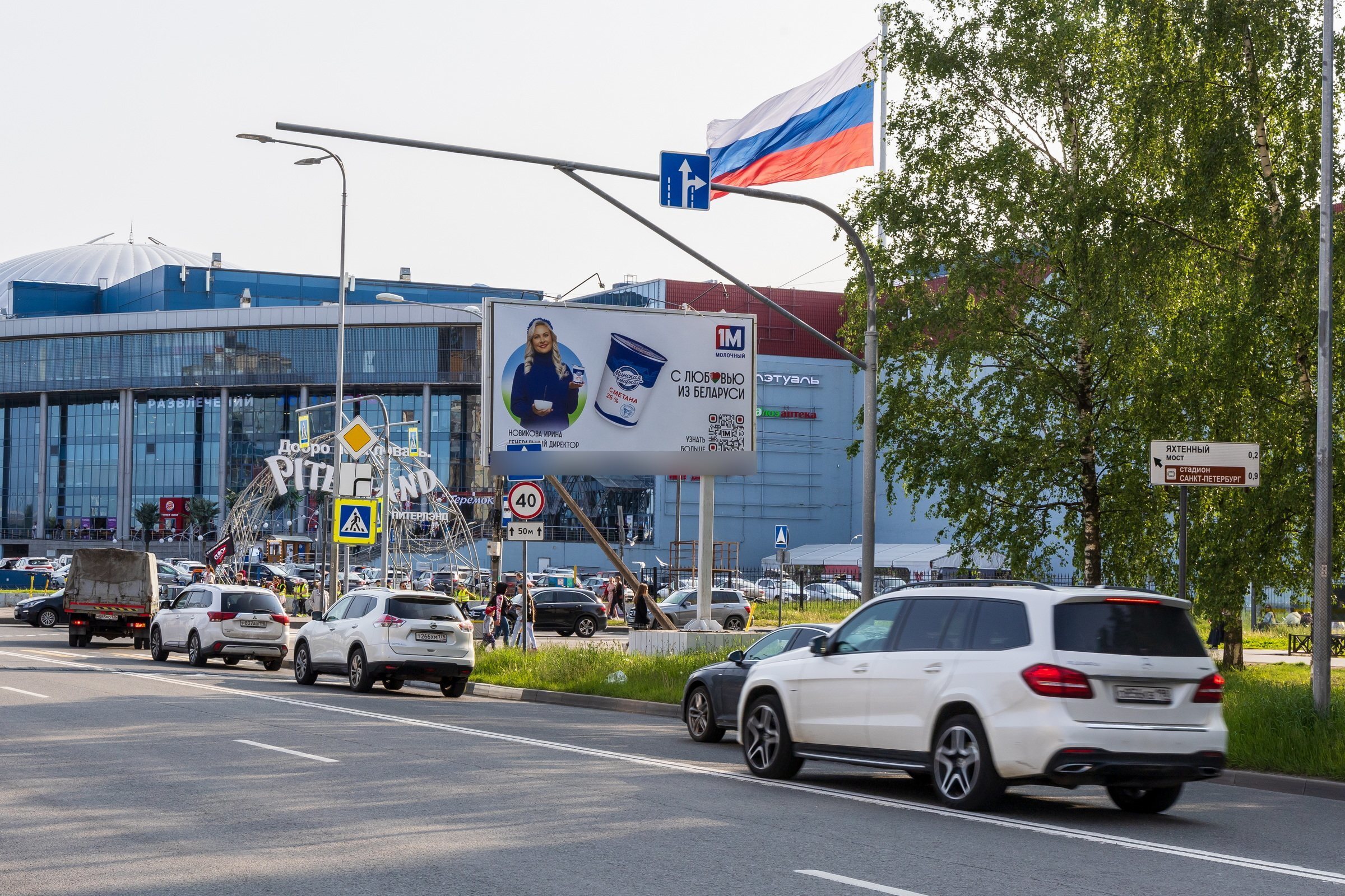 Фотография рекламного носителя, тип: Билборд 3x6, адрес: Яхтенная ул., д.2, корп.1 X Приморский пр-т., Санкт-Петербург, Россия. Сторона А №106683