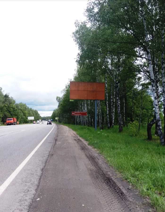 Фотография рекламного носителя, тип: Билборд 3x6, адрес: Московское ш., 3 050м, Сергиев Посад, Московская область, Россия. Сторона A №1375691