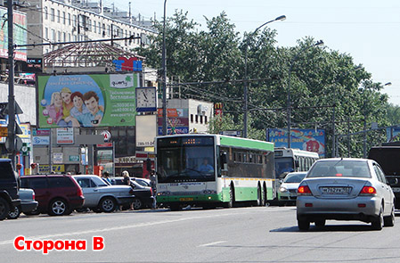 Фотография рекламного носителя, тип: Билборд 3x6, адрес: Широкая ул., д.9 Х Грекова ул., Москва, Россия. Сторона Б №266931