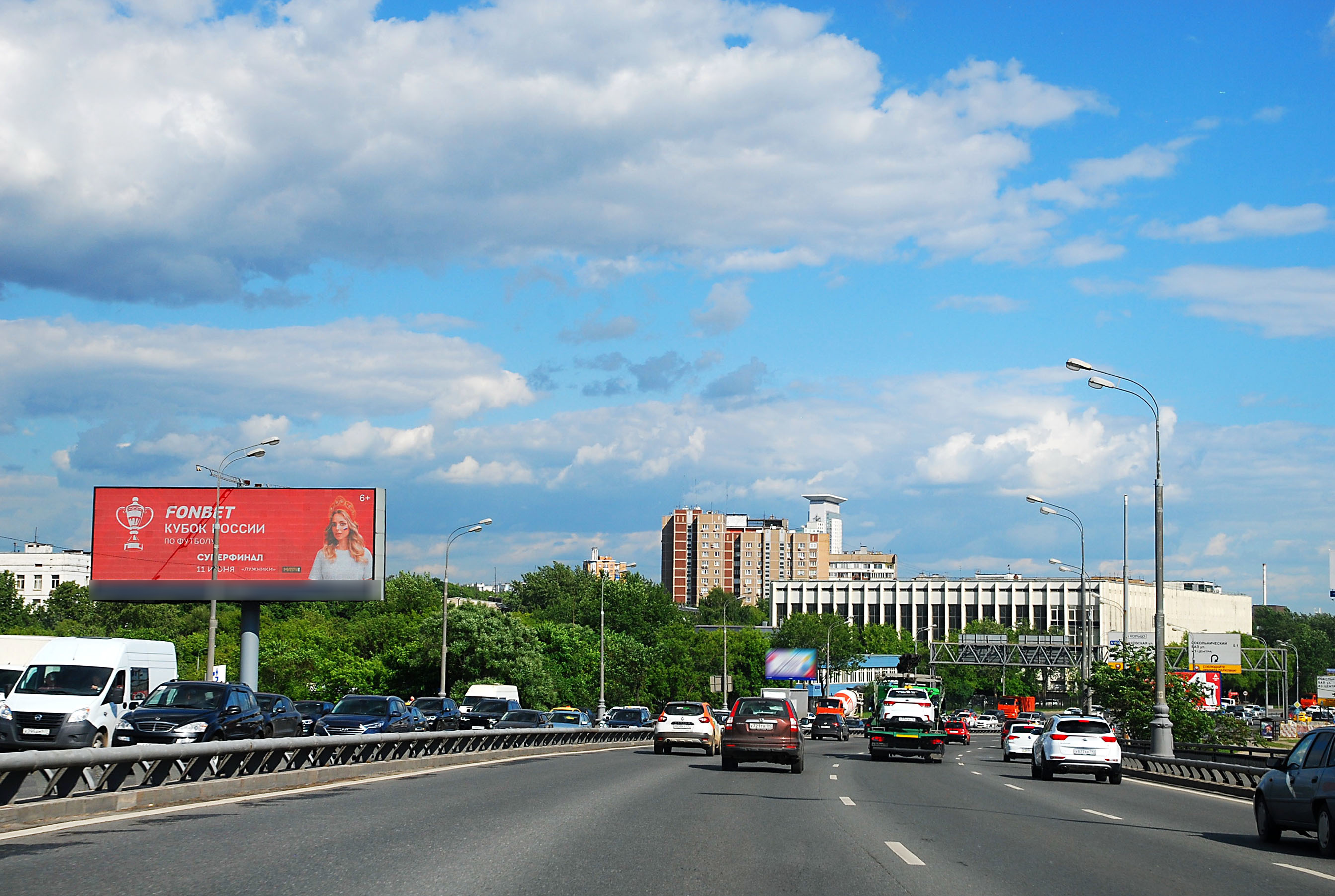 Фотография рекламного носителя, тип: Суперсайт 5x15, адрес: ТТК, 750м до съезда на Мира пр-т., Москва, Россия. Сторона Б1 №126780