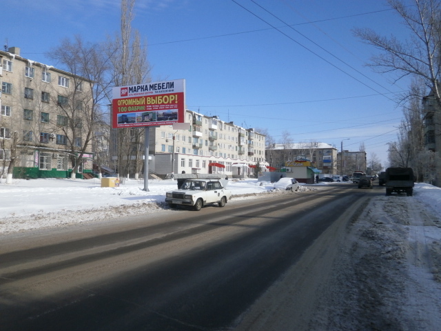Фотография рекламного носителя, тип: Билборд 3x6, адрес: Лиски п., Свердлова ул., д.57, Воронеж, Воронежская область, Россия. Сторона Б №259596