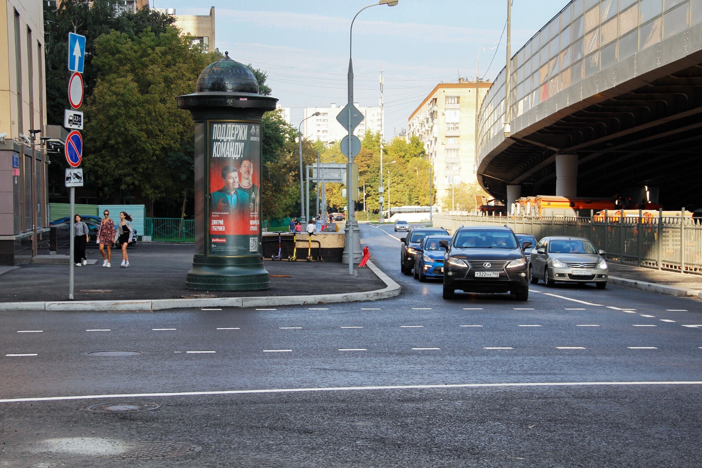 Фотография рекламного носителя, тип: Пиллар 3x1.4, адрес: Гиляровского ул., д.74 Х Гиляровского ул., Москва, Россия. Сторона Б №262191