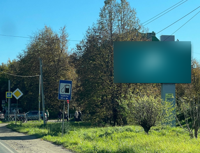 Фотография рекламного носителя, тип: Билборд 3x6, адрес: Дзержинского ул. Х Муромская ул., поз.1, Калининград, Калининградская область, Россия. Сторона А №974106