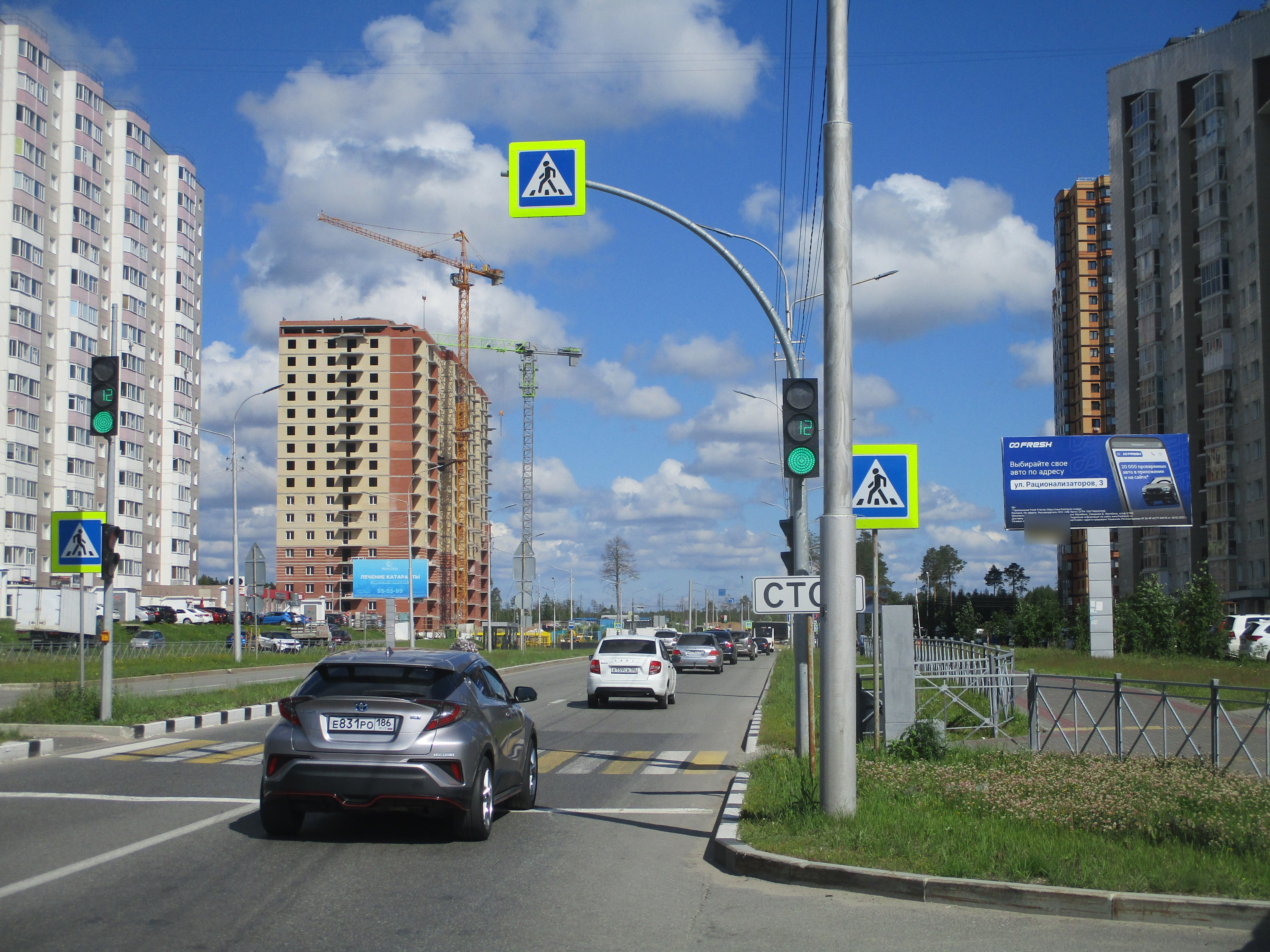 Фотография рекламного носителя, тип: Билборд 3x6, адрес: Семена Билецкого ул., д.14, Сургут, Ханты-Мансийский автономный округ – Югра, Россия. Сторона A №1017423