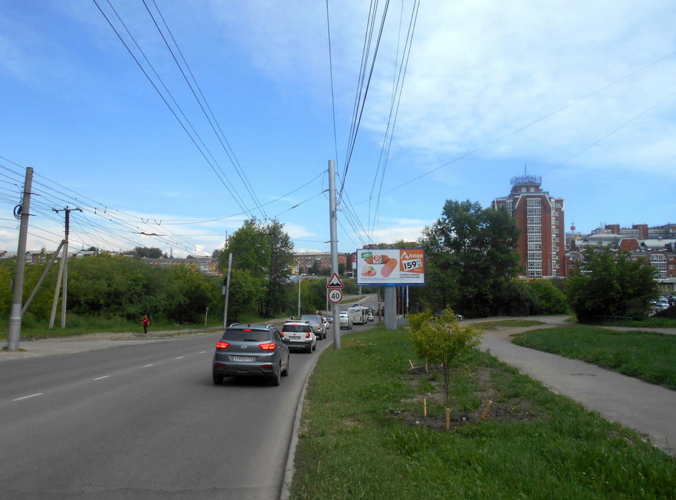 Фотография рекламного носителя, тип: Билборд 3x6, адрес: Академическая ул., д.24, Иркутск, Иркутская область, Россия. Сторона А №155083