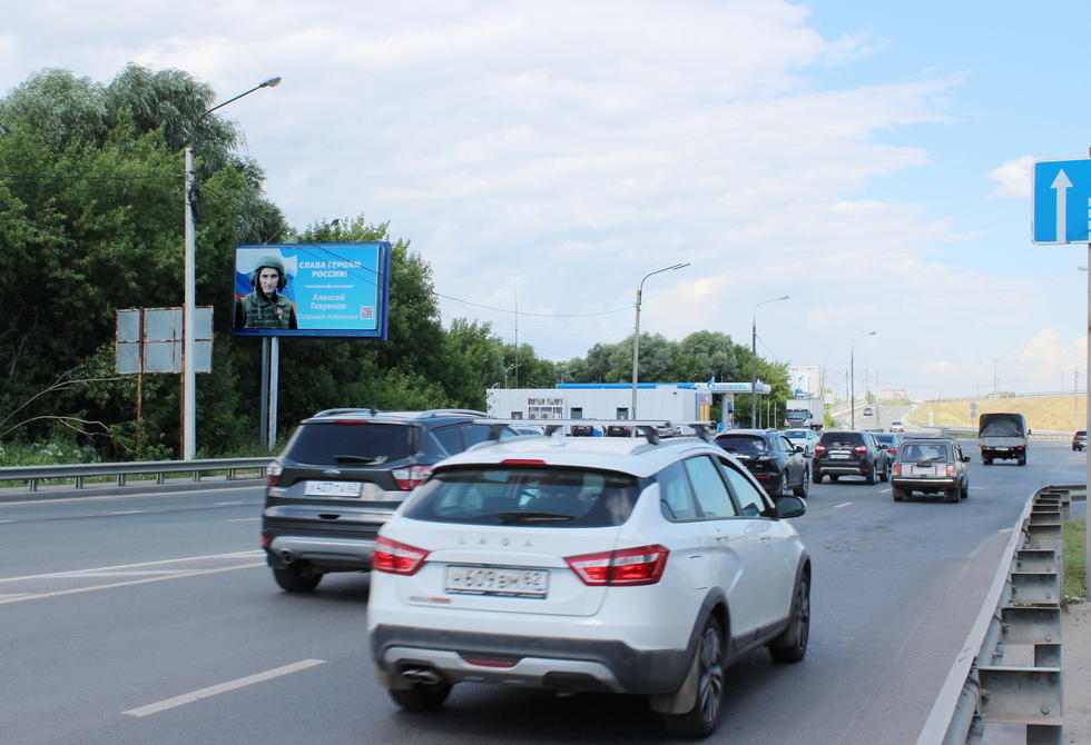 Фотография рекламного носителя, тип: Билборд 3x6, адрес: Северная Окружная а/д., Рязань, Рязанская область, Россия. Сторона Б №156669