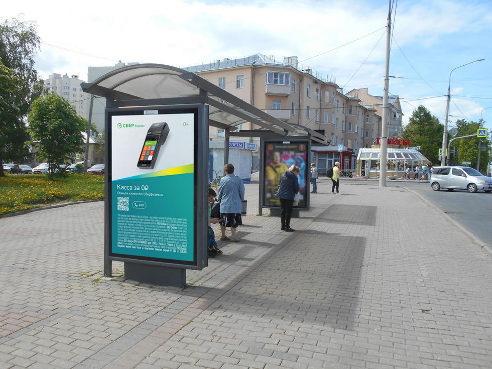 Фотография рекламного носителя, тип: Остановка 1.8x1.2, адрес: Ленина пр-т., ост. "Садовая пл.", Владимир, Владимирская область, Россия. Сторона Б №158233