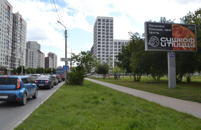 Фотография рекламного носителя, тип: Билборд 3x6, адрес: Газовиков ул., д.30/1 Х Муравленко ул., Тюмень, Тюменская область, Россия. Сторона А1-A3 №764579