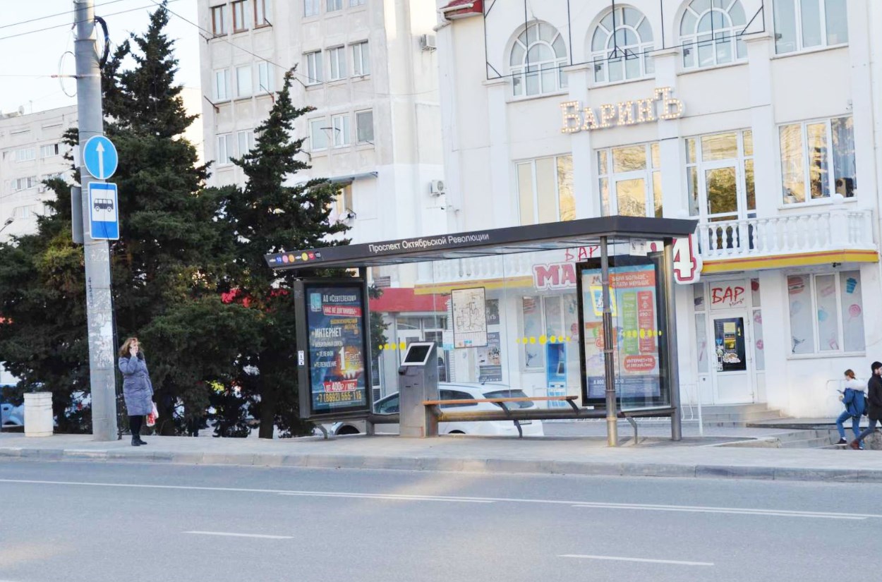 Фотография рекламного носителя, тип: Остановка 1.8x1.2, адрес: Октябрьской революции пр-т., ост. ПОР, Севастополь, Россия. Сторона A6-А10 №721673