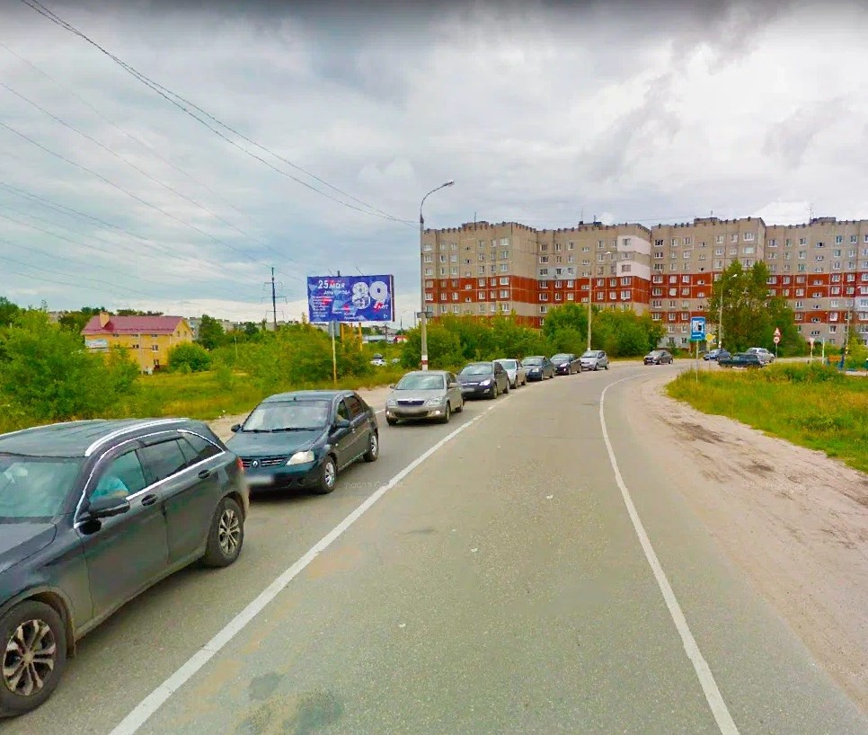 Фотография рекламного носителя, тип: Билборд 3x6, адрес: Ленинского Комсомола пр-т., д.1 X Красноармейской ул., Дзержинск, Нижегородская область, Россия. Сторона B №1013264