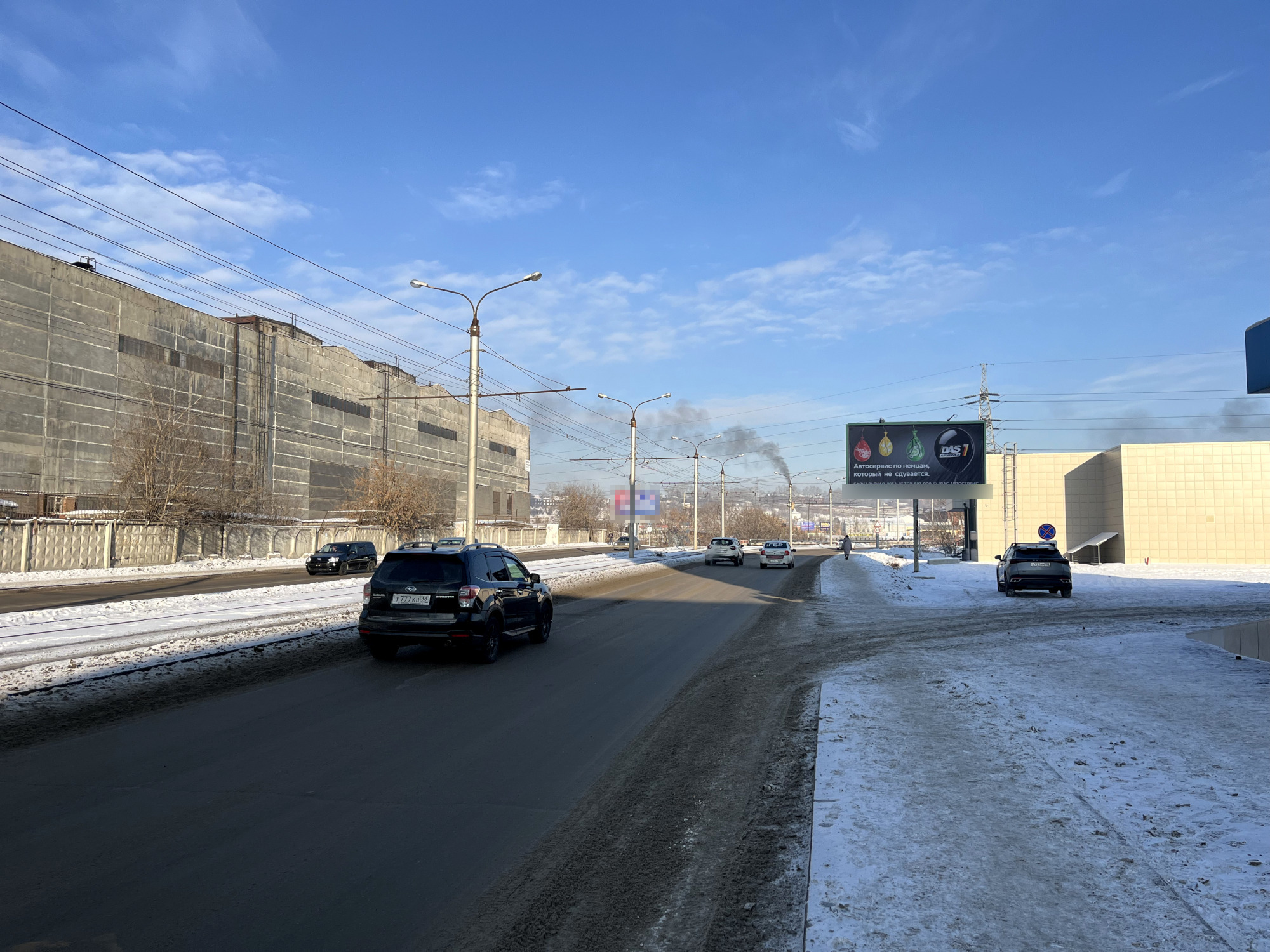 Фотография рекламного носителя, тип: Билборд 3x6, адрес: Фучика ул. Х Баррикад ул., Иркутск, Иркутская область, Россия. Сторона А №196706