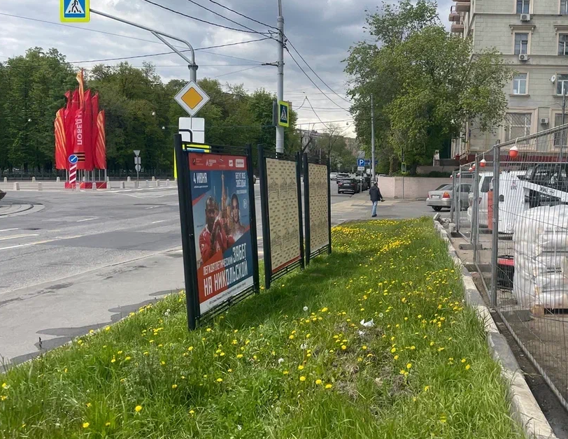 Фотография рекламного носителя, тип: Афиша 1.75x1.8, адрес: Дурова ул., д.4, стенд 3, Москва, Россия. Сторона B №886744