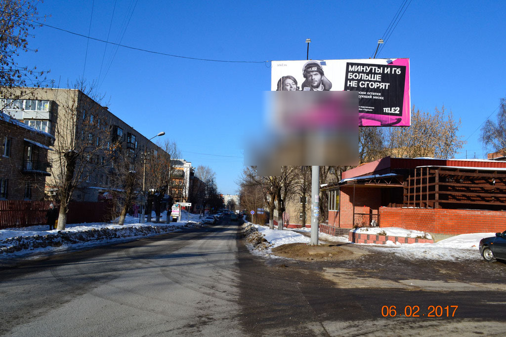 Фотография рекламного носителя, тип: Билборд 3x6, адрес: Тихвинская ул., д.10, Ногинск, Московская область, Россия. Сторона A №5863