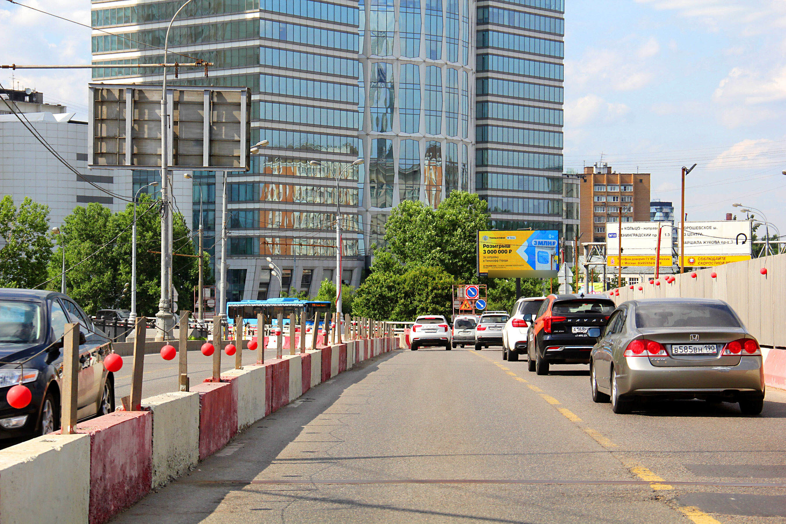 Фотография рекламного носителя, тип: Билборд 3x6, адрес: 1905 года ул. Х Беговая ул., Москва, Россия. Сторона А1 №15357