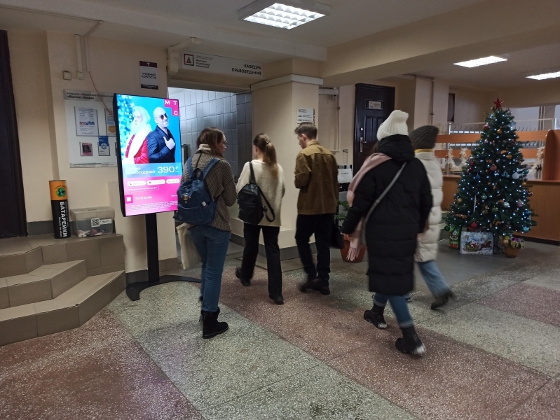 Фотография рекламного носителя, тип: Видеоэкран, адрес: ВУЗ «Новосибирский государственный технический университет», Геодезическая ул., д.10, Новосибирск, Новосибирская область, Россия. Сторона/вариант №1357818