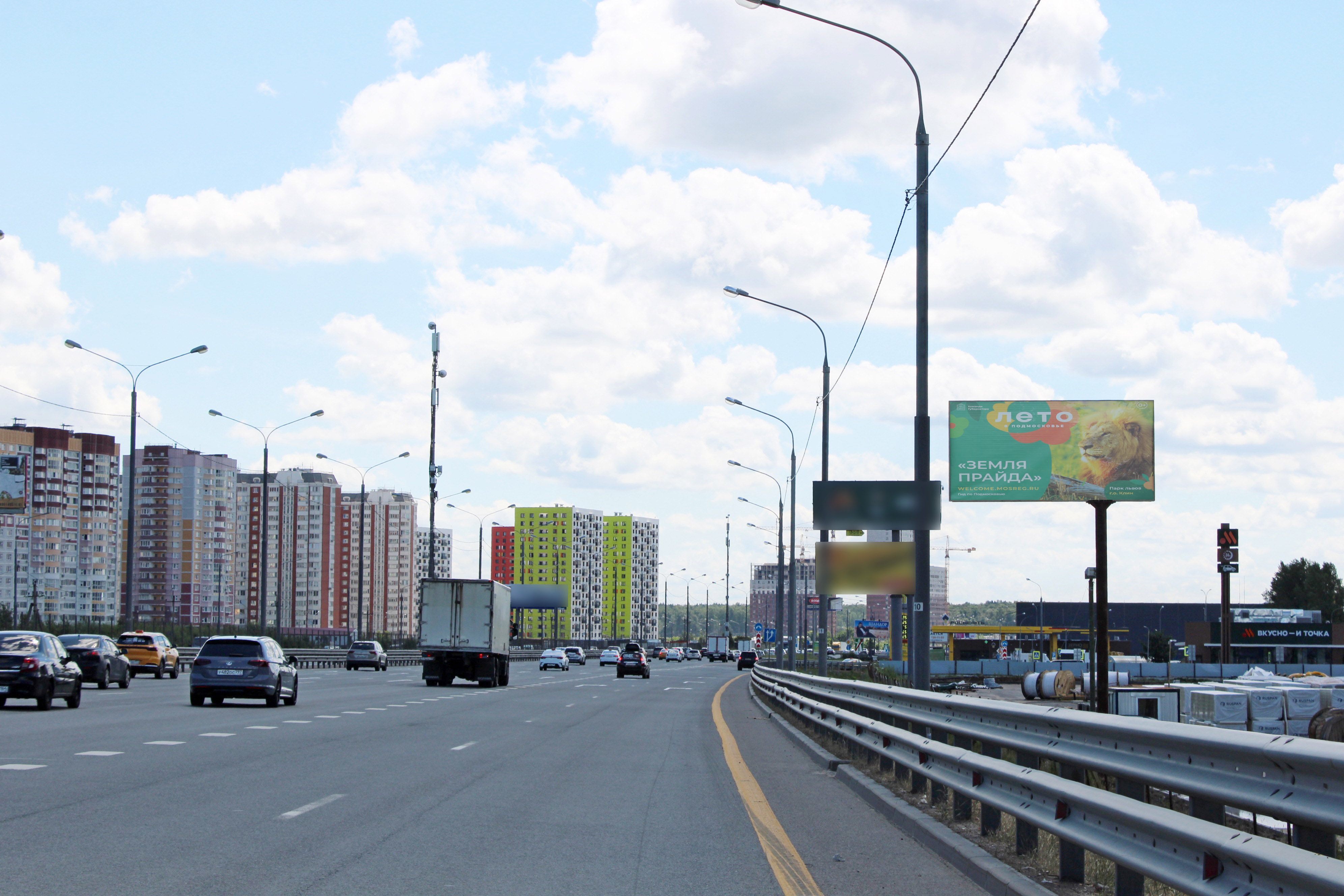 Фотография рекламного носителя, тип: Билборд 3x6, адрес: М2 "Крым" а/д., 24 820м, Видное, Московская область, Россия. Сторона А №887658