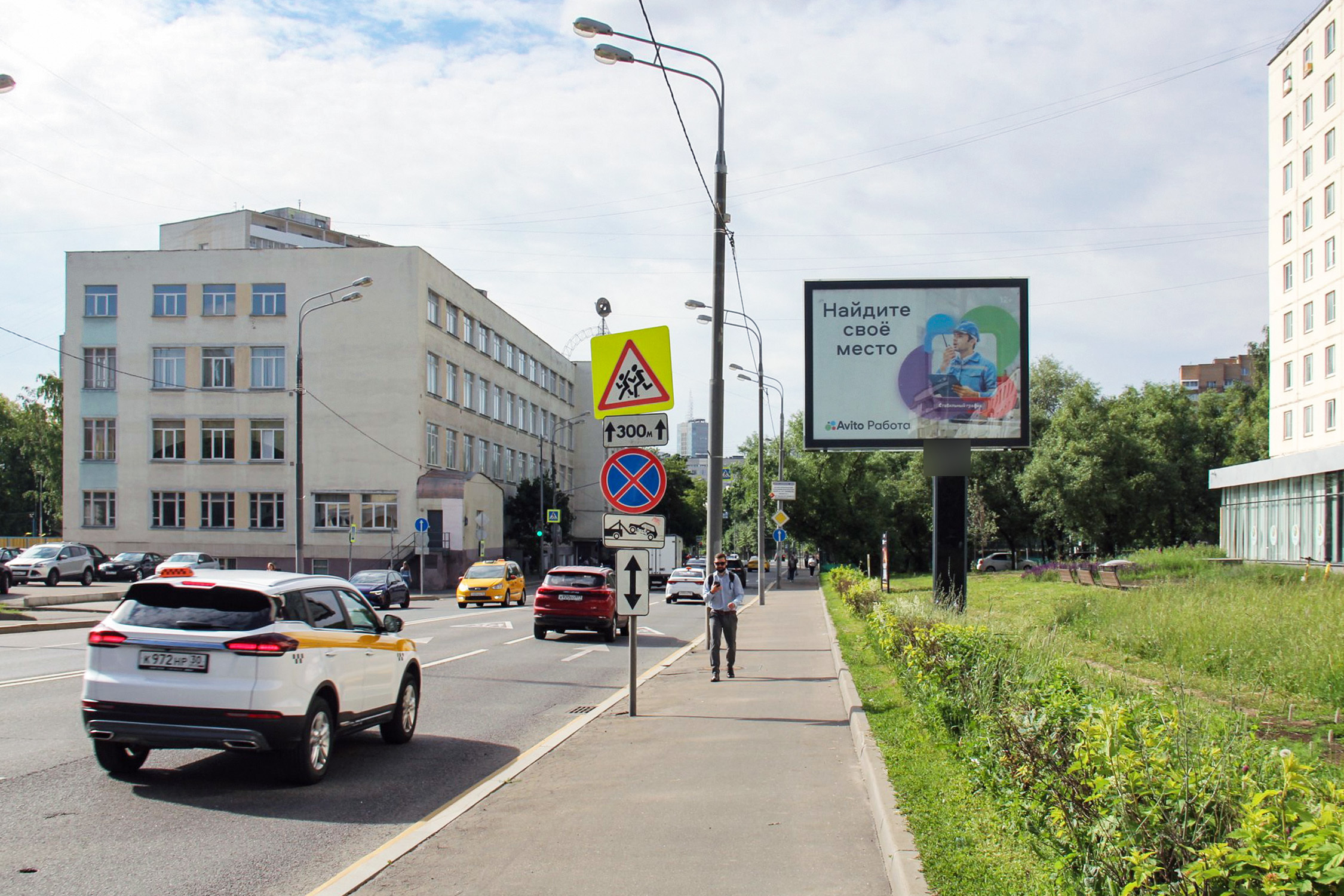 Фотография рекламного носителя, тип: Ситиборд 2.7x3.7, адрес: Большая Переяславская ул., д.7, Москва, Россия. Сторона A1-A5 №769894