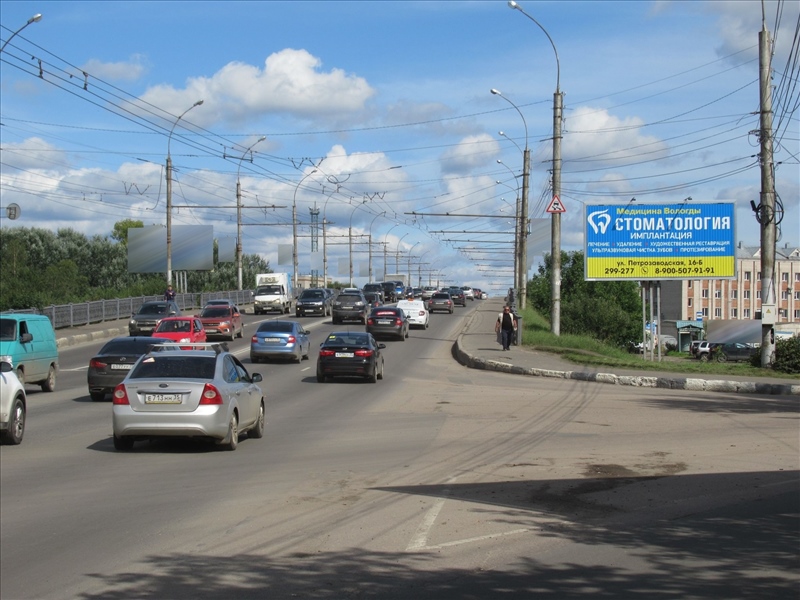 Фотография рекламного носителя, тип: Билборд 3x6, адрес: Пошехонский мост, въезд на мост, Вологда, Вологодская область, Россия. Сторона А1-A3 №110883