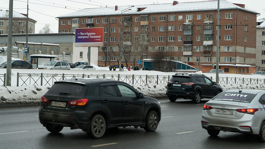 Фотография рекламного носителя, тип: Билборд 3x6, адрес: Академика Арбузова ул., напротив д.5, через дорогу, Казань, Республика Татарстан, Россия. Сторона B №679116
