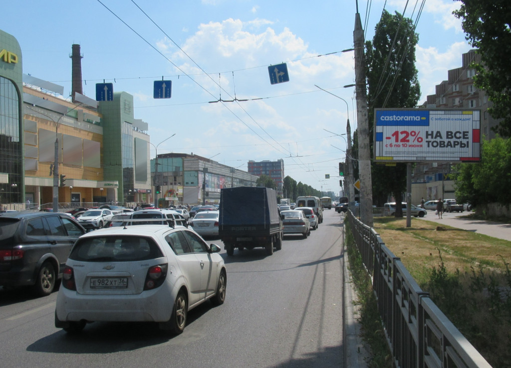 Фотография рекламного носителя, тип: Билборд 3x6, адрес: Ленинский пр-т., д.174п, Воронеж, Воронежская область, Россия. Сторона A1-A3 №111741