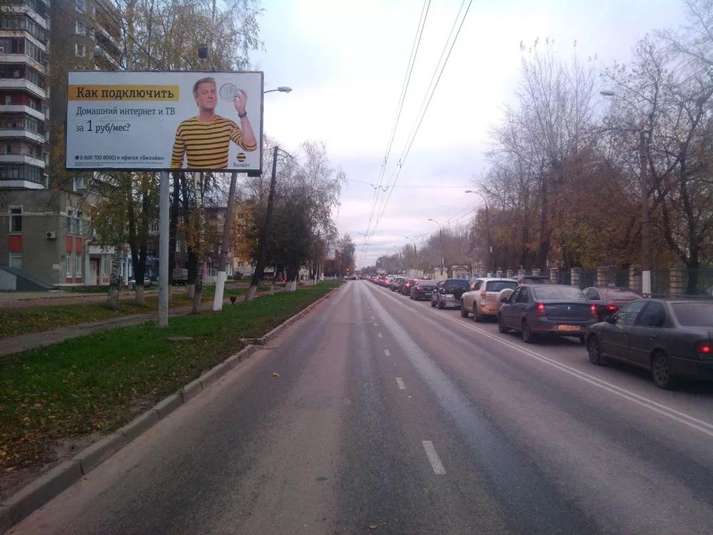 Фотография рекламного носителя, тип: Билборд 3x6, адрес: Афанасия Никитина наб., д.144, Тверь, Тверская область, Россия. Сторона В №228408