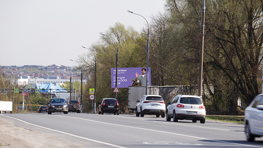 Фотография рекламного носителя, тип: Билборд 3x6, адрес: Большая Ельня пос., Магистральная ул., д.31, Нижний Новгород, Нижегородская область, Россия. Сторона А №838308