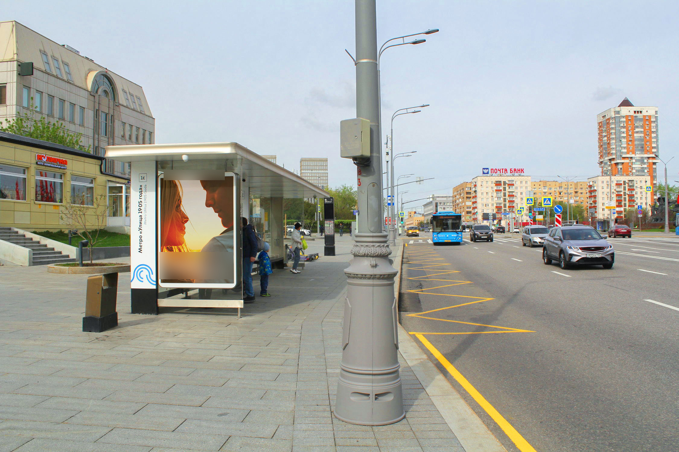 Фотография рекламного носителя, тип: Остановка 1.8x1.2, адрес: Красная Пресня ул., ост. м. 1905 года ул., Москва, Россия. Сторона Б1 №334779