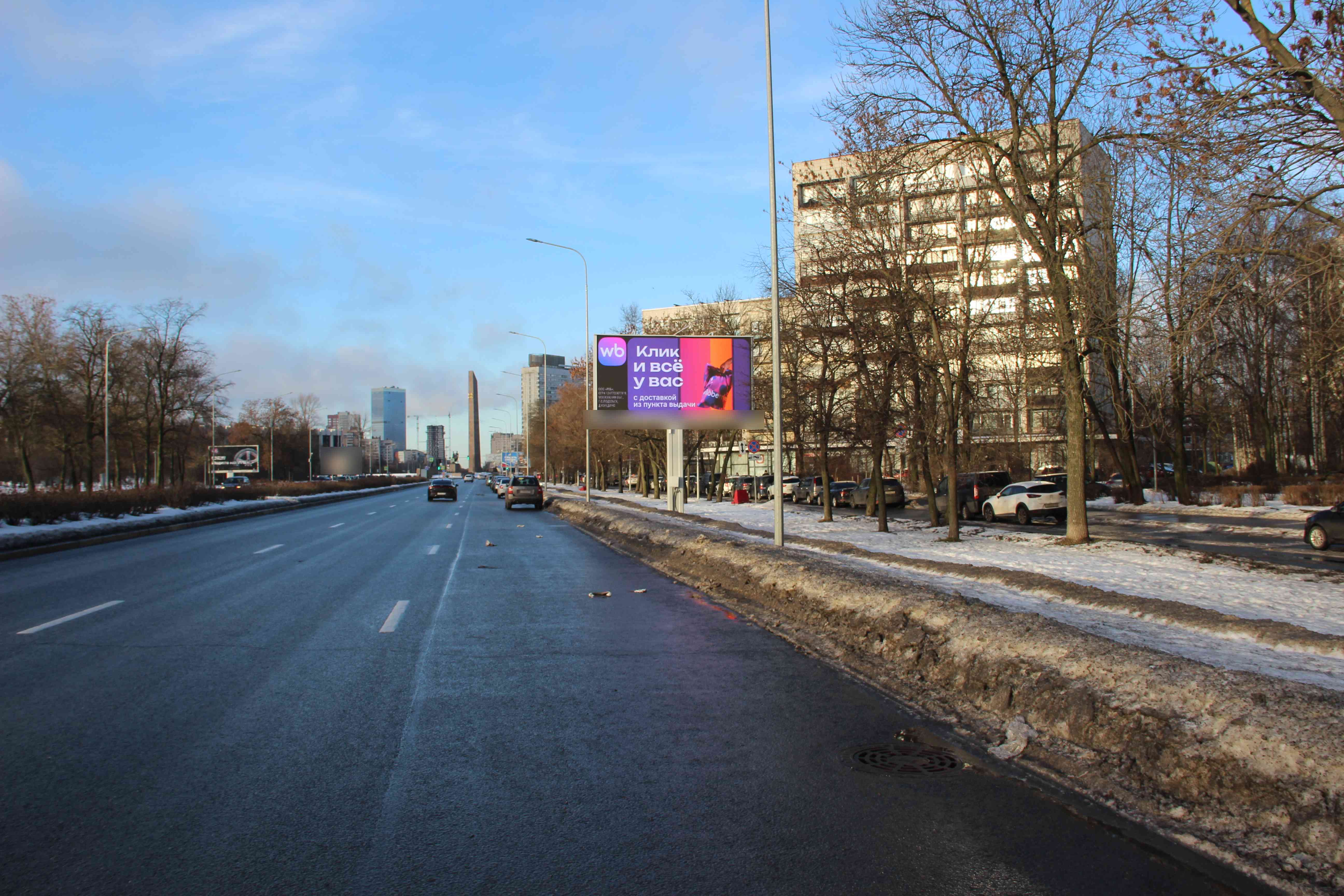Фотография рекламного носителя, тип: Билборд 3x6, адрес: Московское ш., д.6, Санкт-Петербург, Россия. Сторона А1 №719355