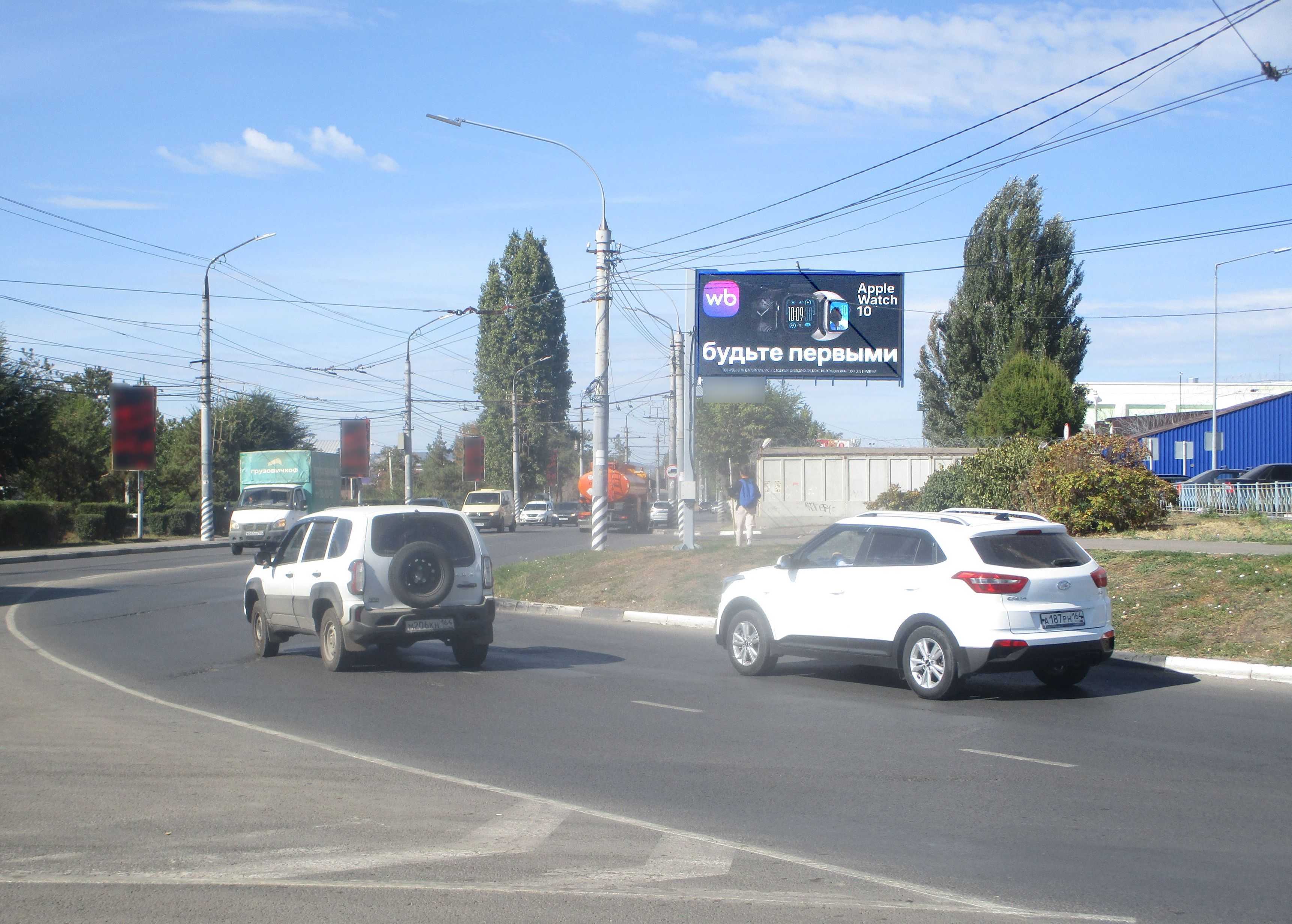 Фотография рекламного носителя, тип: Билборд 3x6, адрес: Лесозаводская ул. Х Трудовая ул., поз.1, Энгельс, Саратовская область, Россия. Сторона А1 №1047738