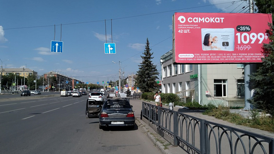 Фотография рекламного носителя, тип: Билборд 3x6, адрес: Карла Маркса пр-т., д.109 Х Грязнова ул., Магнитогорск, Челябинская область, Россия. Сторона A №200275