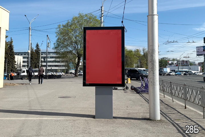 Фотография рекламного носителя, тип: Ситиформат 1.8x1.2, адрес: Айская ул., д.93, поз.2, Уфа, Республика Башкортостан, Россия. Сторона В №746365
