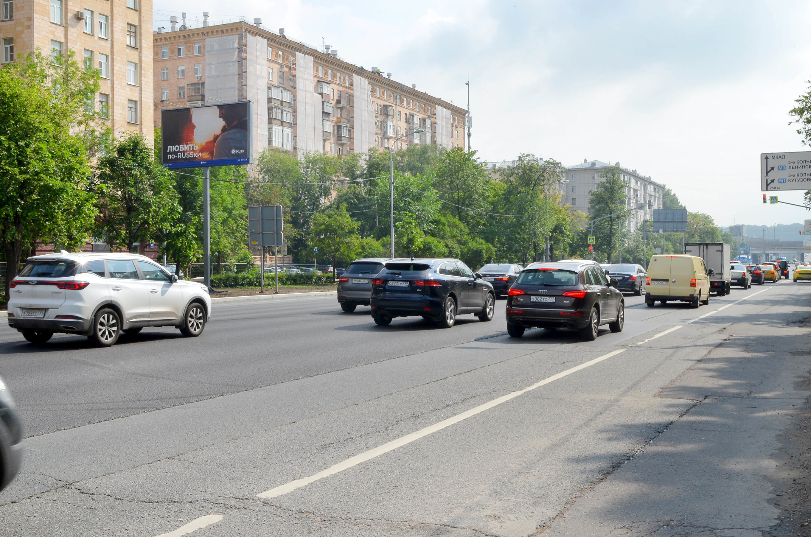 Фотография рекламного носителя, тип: Билборд 3x6, адрес: Комсомольский пр-т., д.41, Москва, Россия. Сторона Б №81042