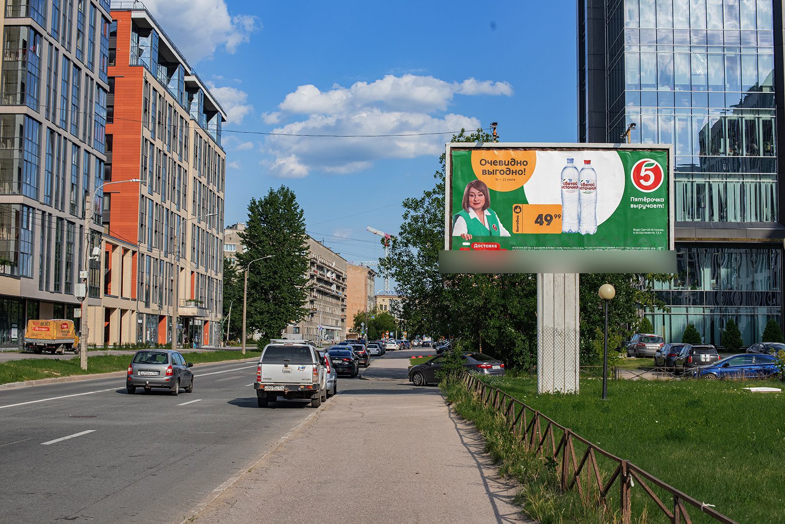 Фотография рекламного носителя, тип: Билборд 3x6, адрес: Белоостровская ул., д.8, Санкт-Петербург, Россия. Сторона A №1094329