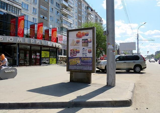 Фотография рекламного носителя, тип: Ситиформат 1.8x1.2, адрес: Бориса Богаткова ул., д.208/1, поз.3, Новосибирск, Новосибирская область, Россия. Сторона Б №194941