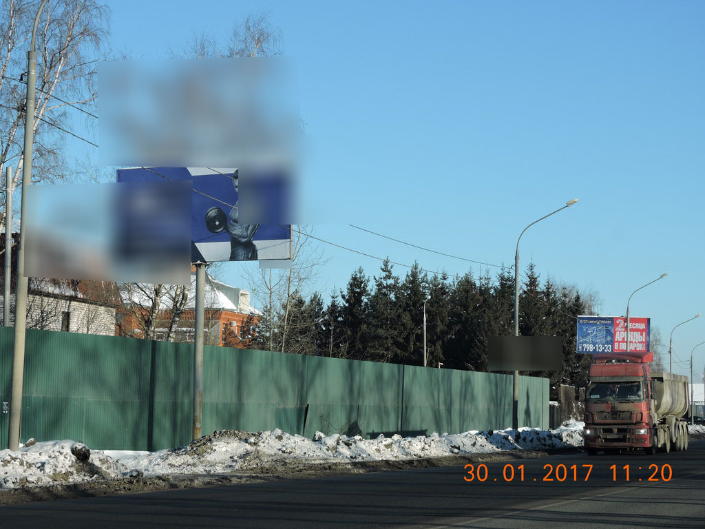 Фотография рекламного носителя, тип: Билборд 3x6, адрес: Калужское ш., 27 900м, Московская область, Россия. Сторона B №4738