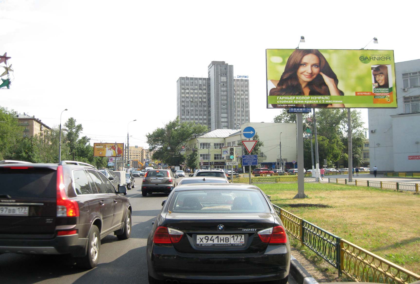 Фотография рекламного носителя, тип: Билборд 3x6, адрес: Восточная ул. Х Ленинская Слобода ул., Москва, Россия. Сторона A №13591