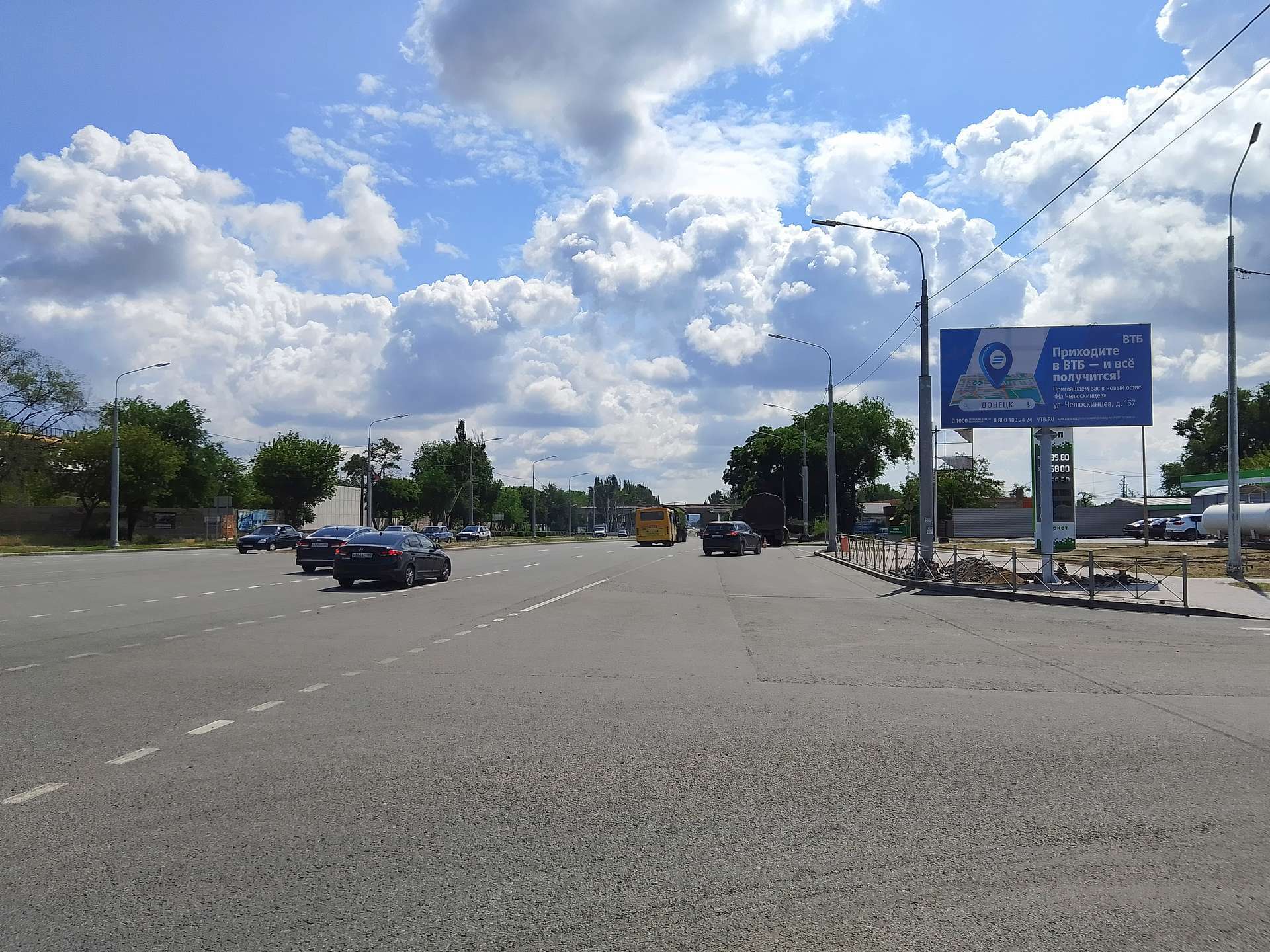 Фотография рекламного носителя, тип: Билборд 3x6, адрес: ул. Макара Мазая на пересечении с пр. Ильича (поз. 2), Мариуполь, Донецкая область, Россия. Сторона А №1372561