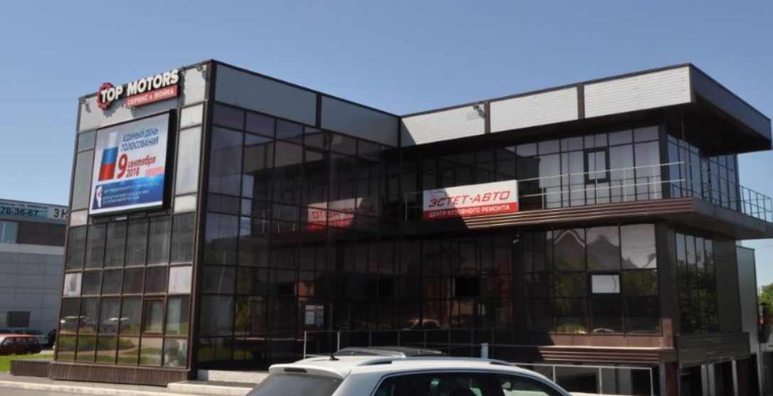 Фотография рекламного носителя, тип: Медиафасад, адрес: Радищева ул., д.1в, Кемерово, Кемеровская область, Россия. Сторона С №1348898