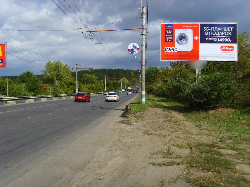 Фотография рекламного носителя, тип: Билборд 3x6, адрес: Димитровградское ш., Майская гора, поз.1, Ульяновск, Ульяновская область, Россия. Сторона А №575365