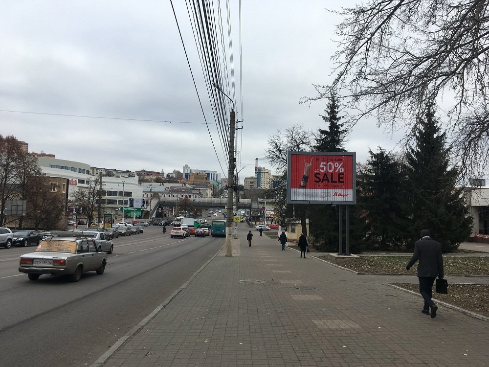 Фотография рекламного носителя, тип: Ситиборд 2.7x3.7, адрес: Дзержинского ул., д.50, Курск, Курская область, Россия. Сторона A №1330551