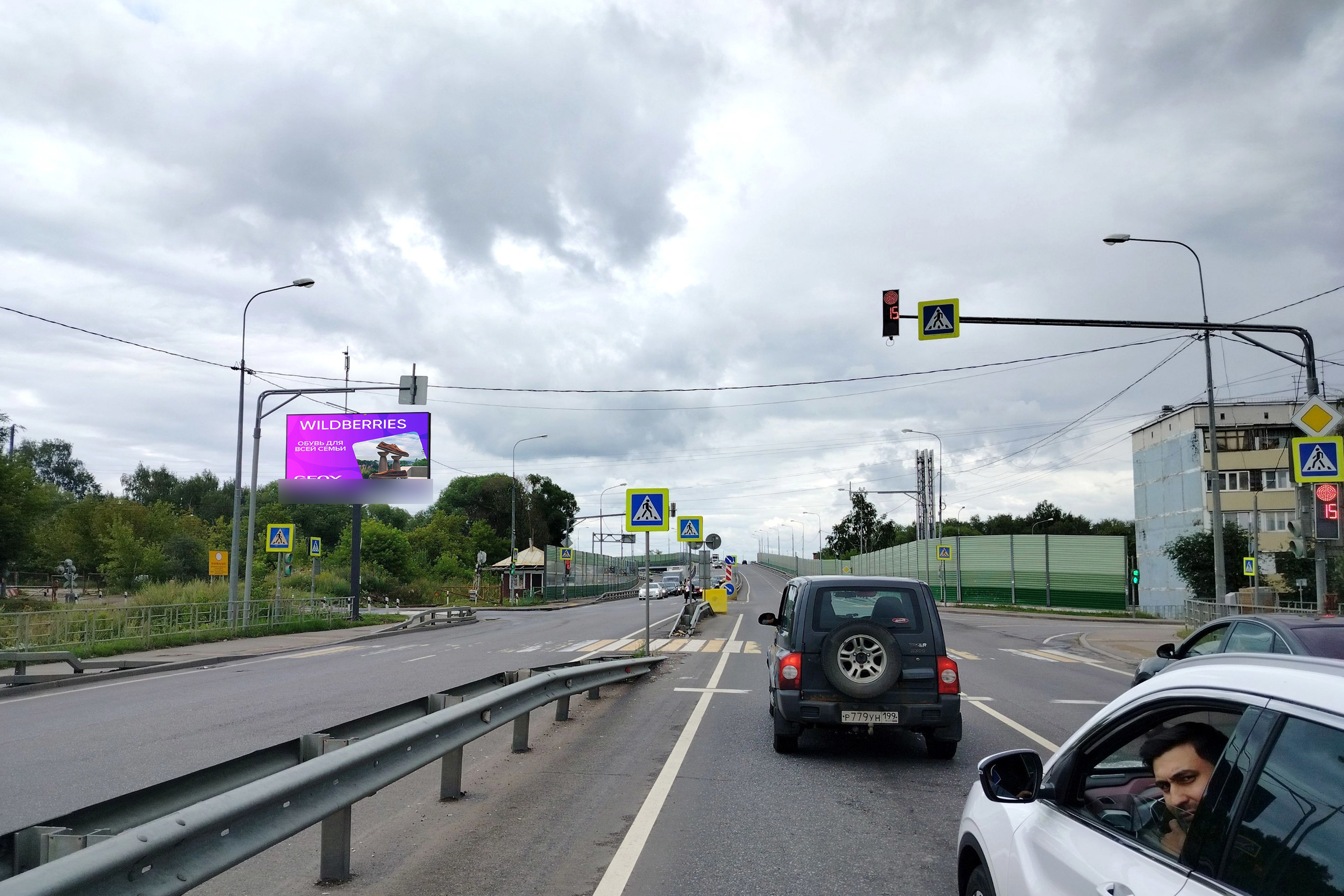 Фотография рекламного носителя, тип: Билборд 3x6, адрес: Новое ш., после ФМ Ложестик, Долгопрудный, Московская область, Россия. Сторона Б1 №824505