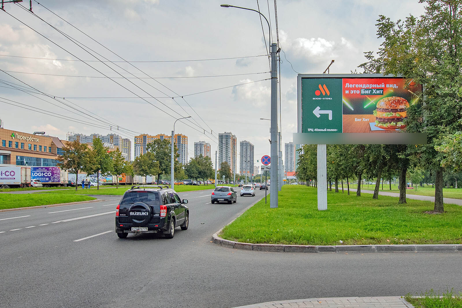 Фотография рекламного носителя, тип: Билборд 3x6, адрес: Пражская ул., д.35, корп.1, Санкт-Петербург, Россия. Сторона А №165816