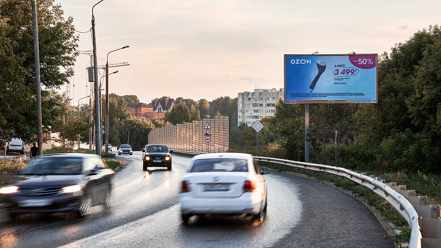 Фотография рекламного носителя, тип: Билборд 3x6, адрес: Оренбургский пр-зд., при движении от пр.Победы в сторону ул.Фермское ш., Казань, Республика Татарстан, Россия. Сторона А №679139