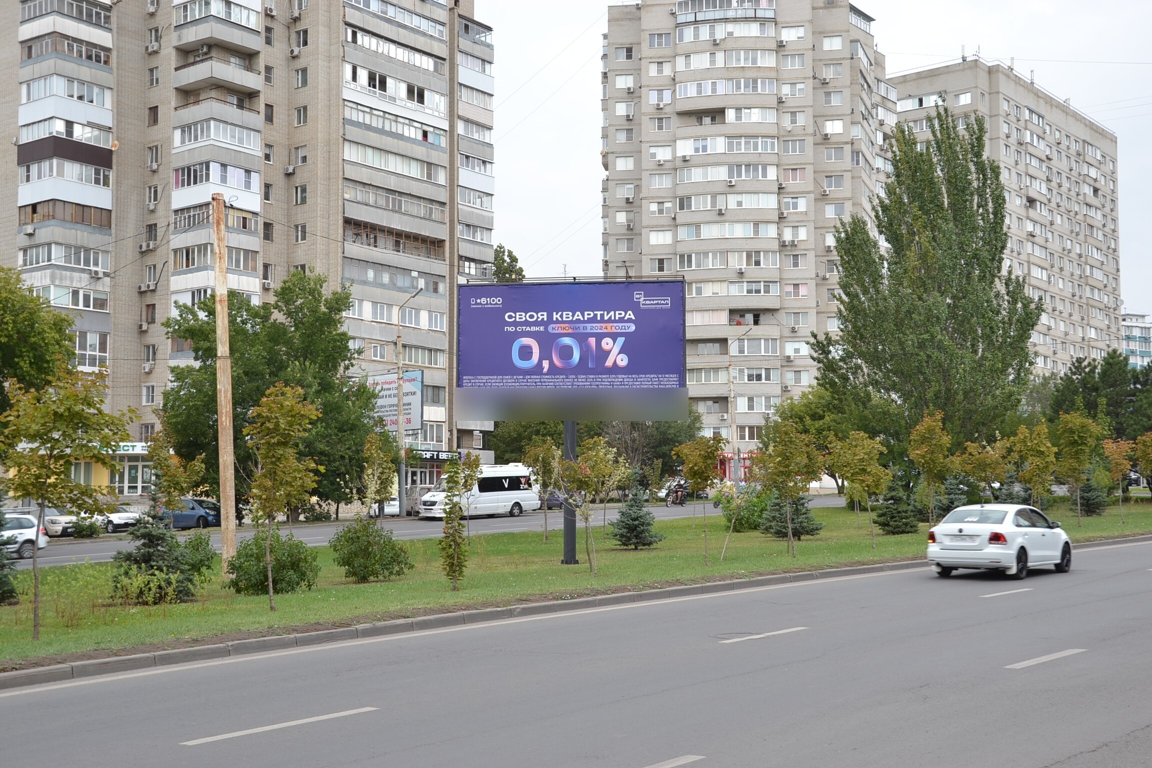 Фотография рекламного носителя, тип: Билборд 3x6, адрес: Комарова б-р., д.10 Х Королева пр-т., Ростов-на-Дону, Ростовская область, Россия. Сторона А №841651