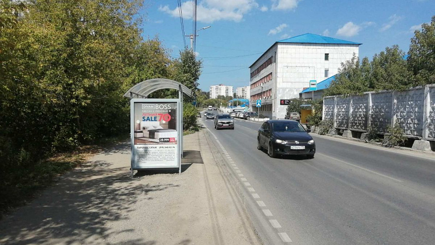 Фотография рекламного носителя, тип: Остановка 1.8x1.2, адрес: Аносова ул., д.166, Златоуст, Челябинская область, Россия. Сторона B №871185