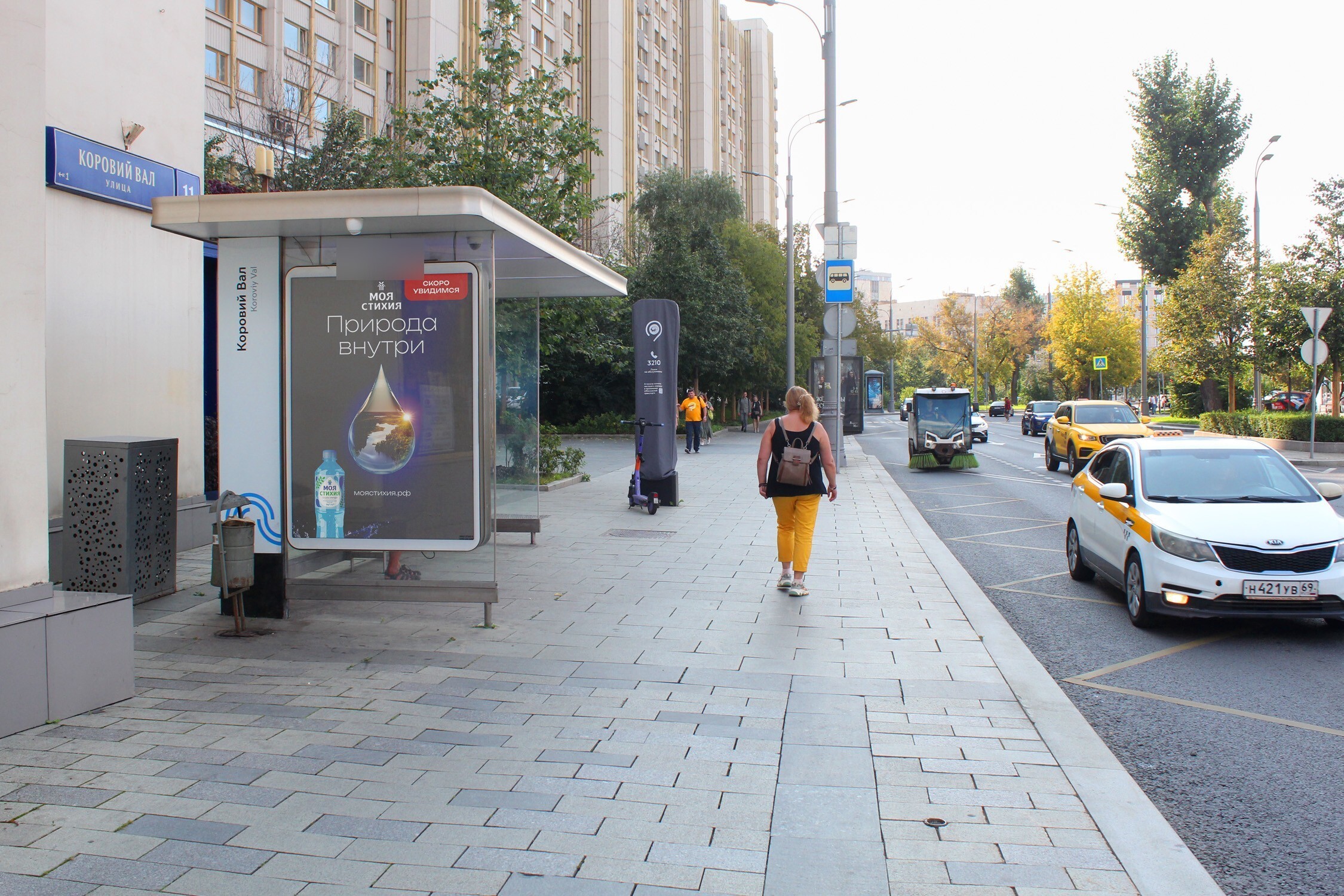 Фотография рекламного носителя, тип: Остановка 1.8x1.2, адрес: Коровий Вал ул., д.11с1, Москва, Россия. Сторона Б1 №706813